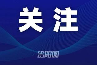 半岛综合体育官方app下载8K截图0